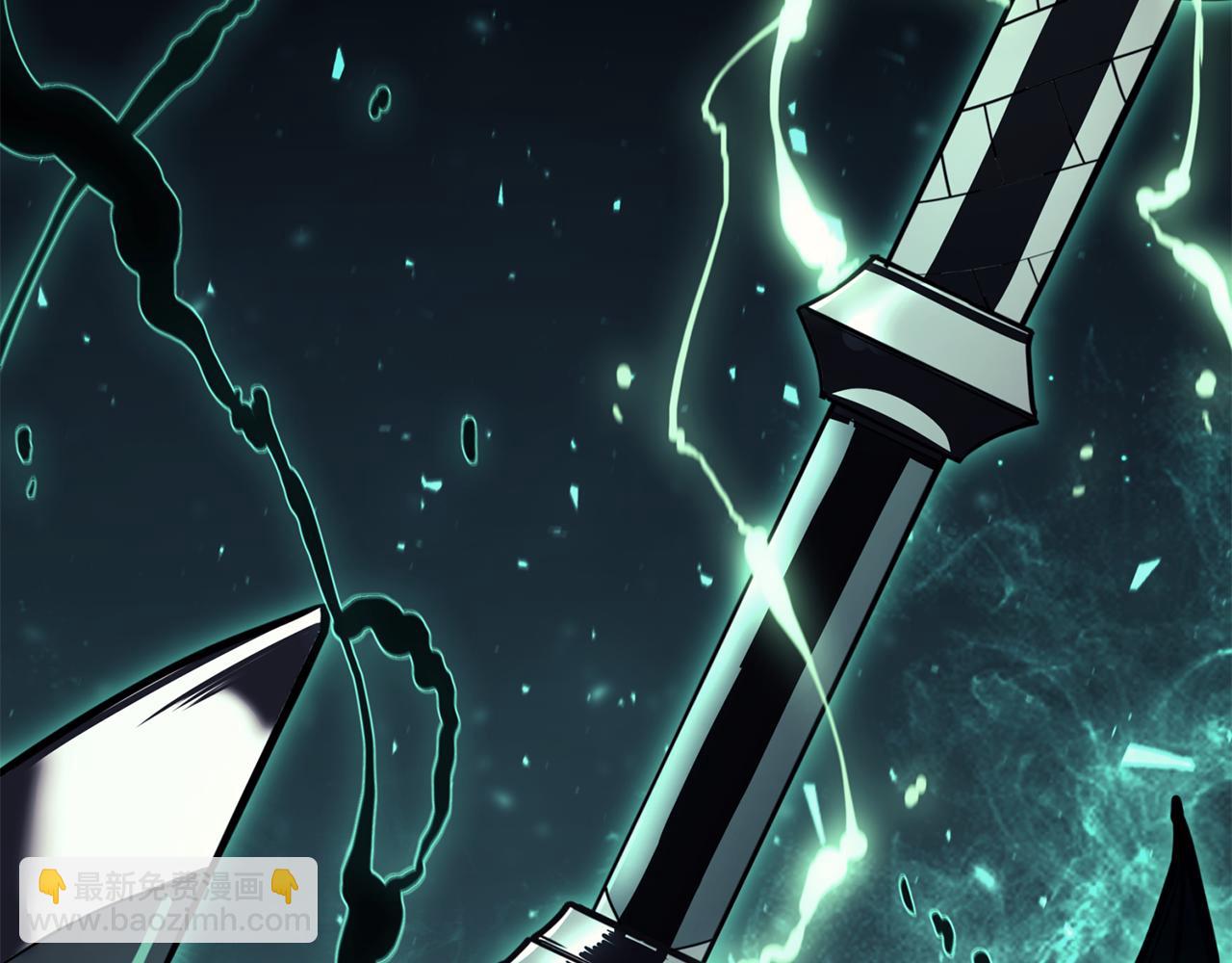 災難級英雄歸來 - 第130話 內鬼(1/7) - 4