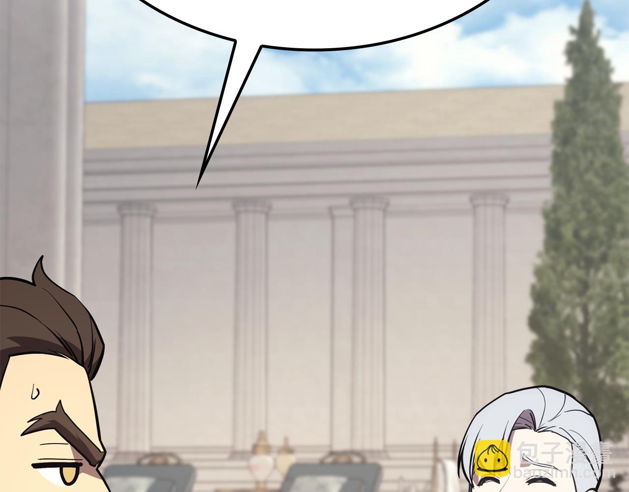 災難級英雄歸來 - 第130話 內鬼(3/7) - 2