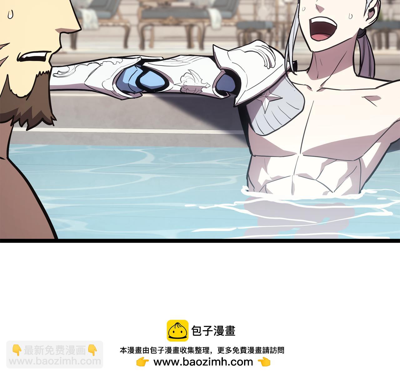 災難級英雄歸來 - 第130話 內鬼(3/7) - 3