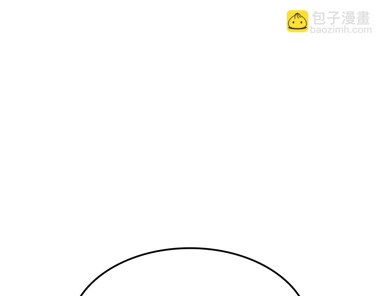 災難級英雄歸來 - 第130話 內鬼(3/7) - 4