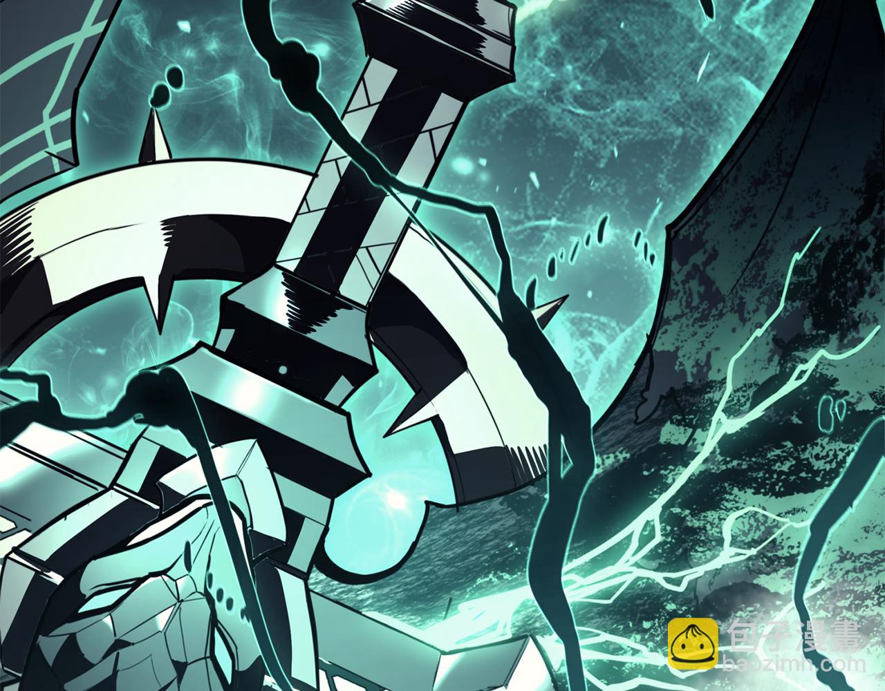 災難級英雄歸來 - 第130話 內鬼(1/7) - 5