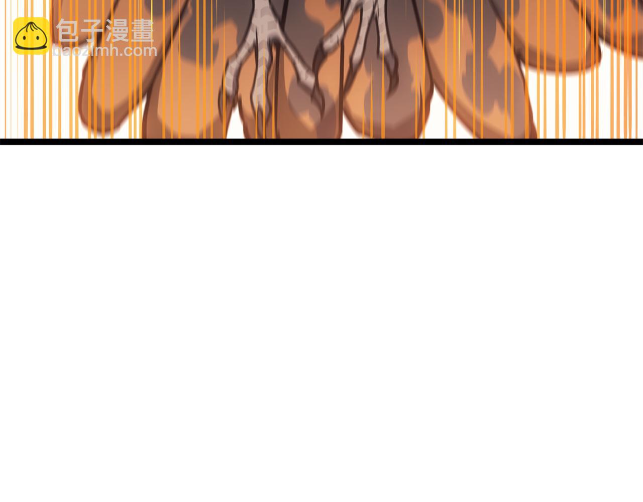 災難級英雄歸來 - 第130話 內鬼(4/7) - 7