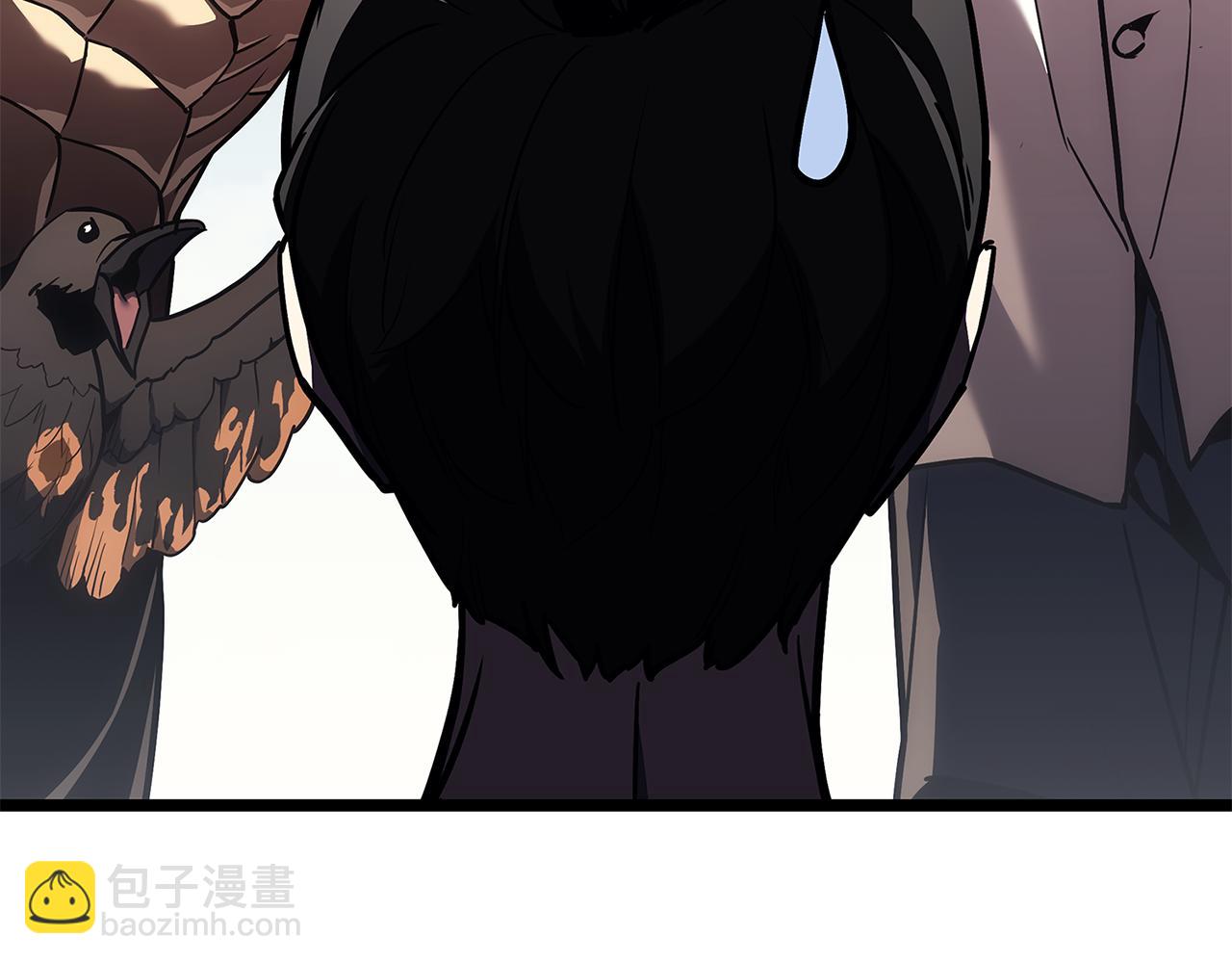 災難級英雄歸來 - 第130話 內鬼(4/7) - 7