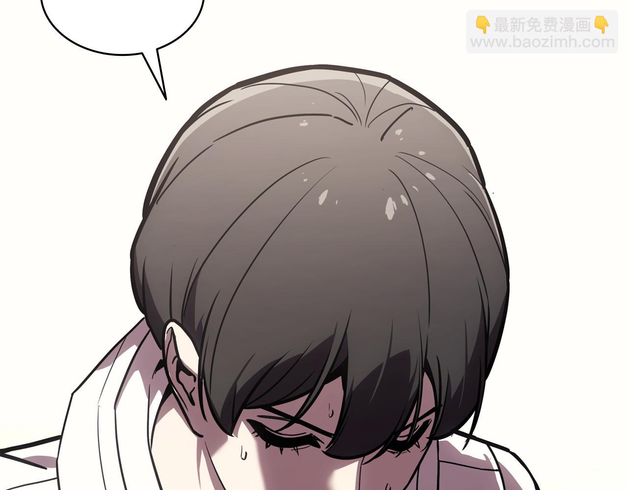 災難級英雄歸來 - 第130話 內鬼(4/7) - 6