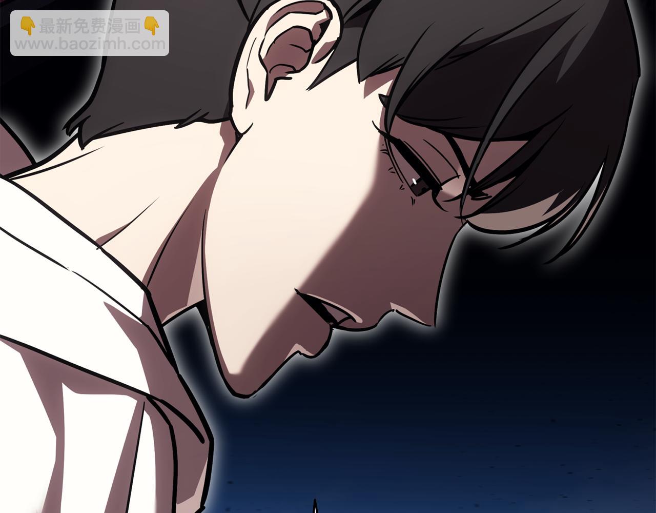 災難級英雄歸來 - 第130話 內鬼(4/7) - 5