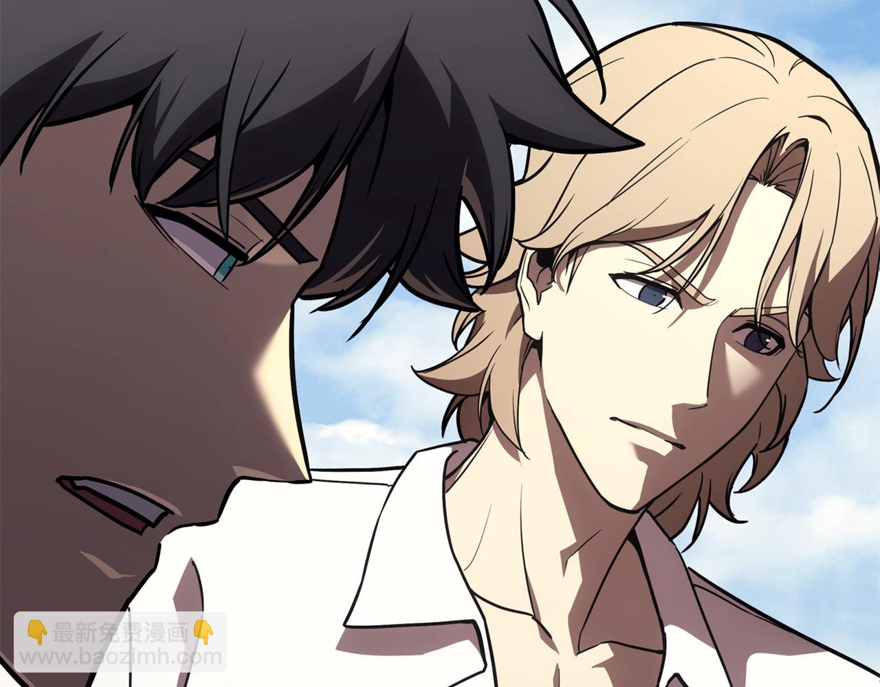 災難級英雄歸來 - 第130話 內鬼(4/7) - 1