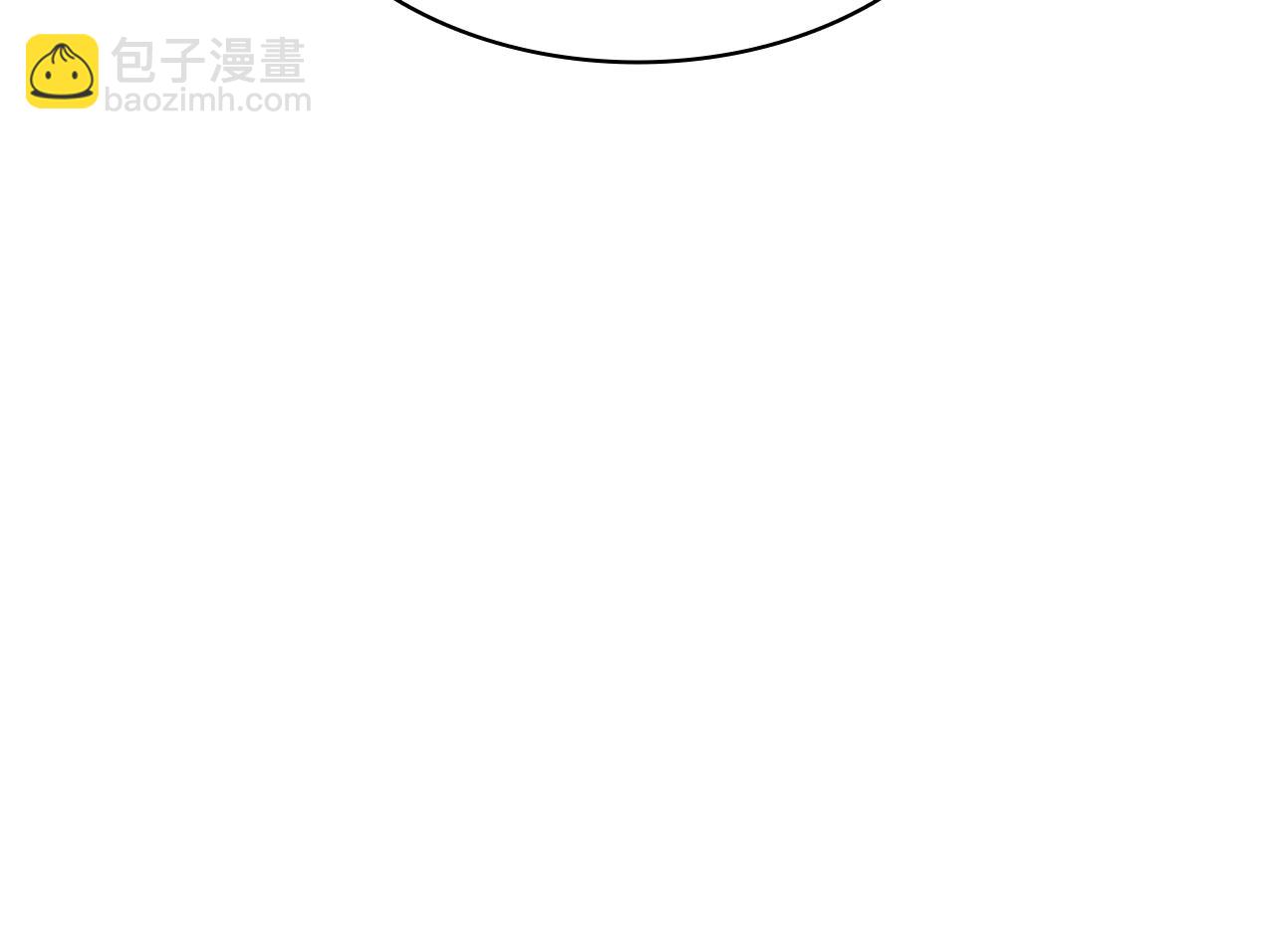 災難級英雄歸來 - 第130話 內鬼(4/7) - 3