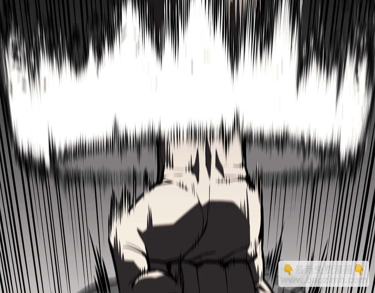 災難級英雄歸來 - 第130話 內鬼(5/7) - 6