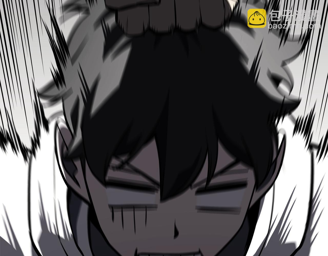 災難級英雄歸來 - 第130話 內鬼(5/7) - 7