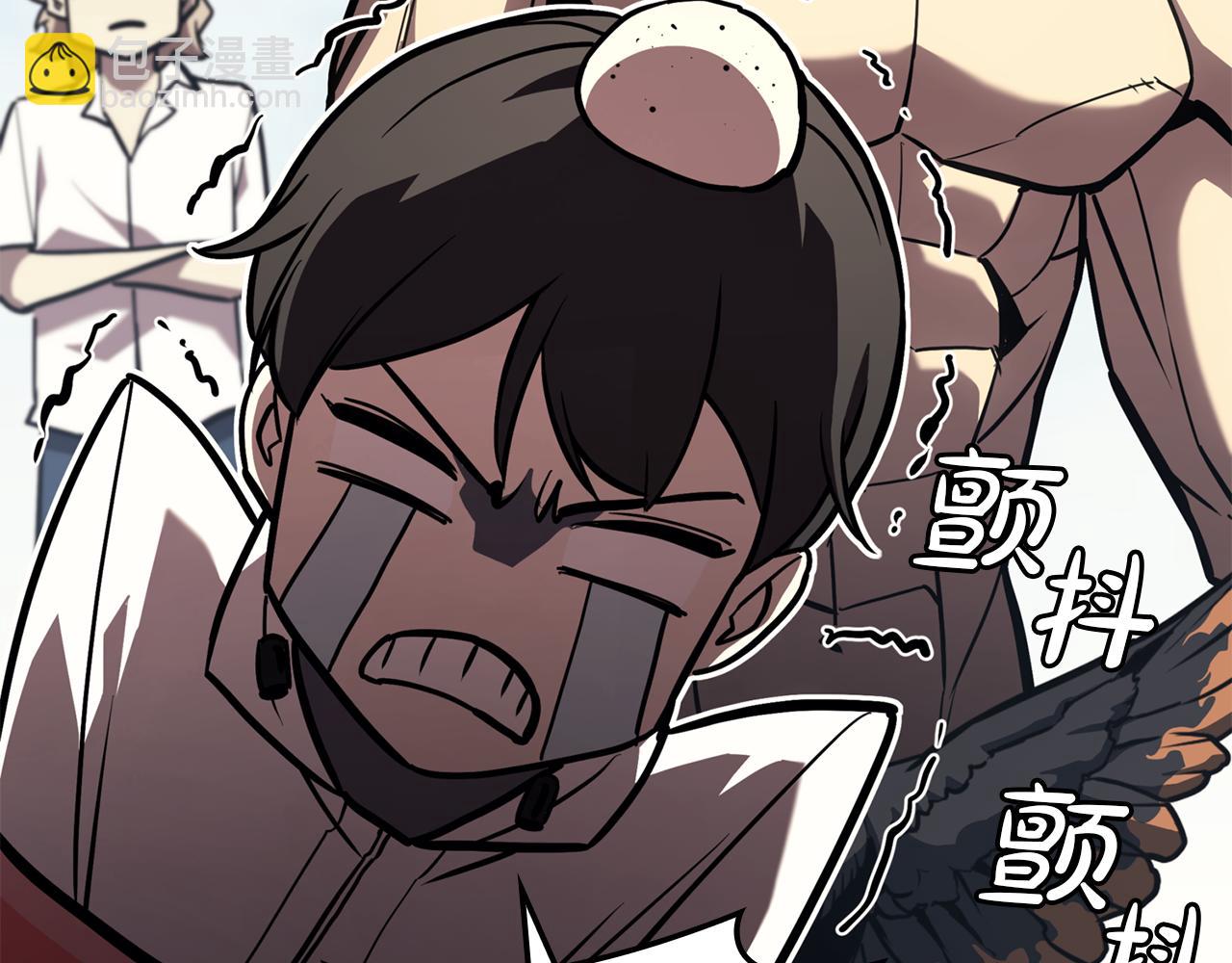 災難級英雄歸來 - 第130話 內鬼(5/7) - 3