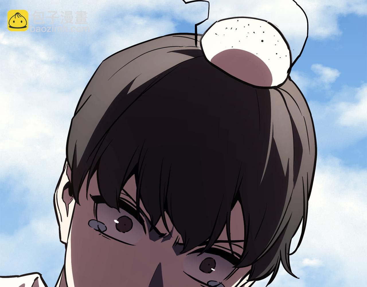 災難級英雄歸來 - 第130話 內鬼(5/7) - 6