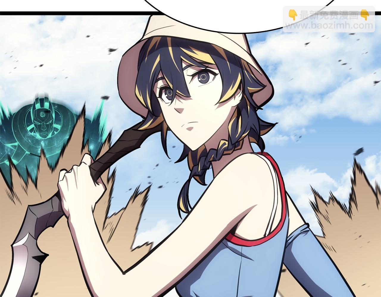 災難級英雄歸來 - 第130話 內鬼(5/7) - 2