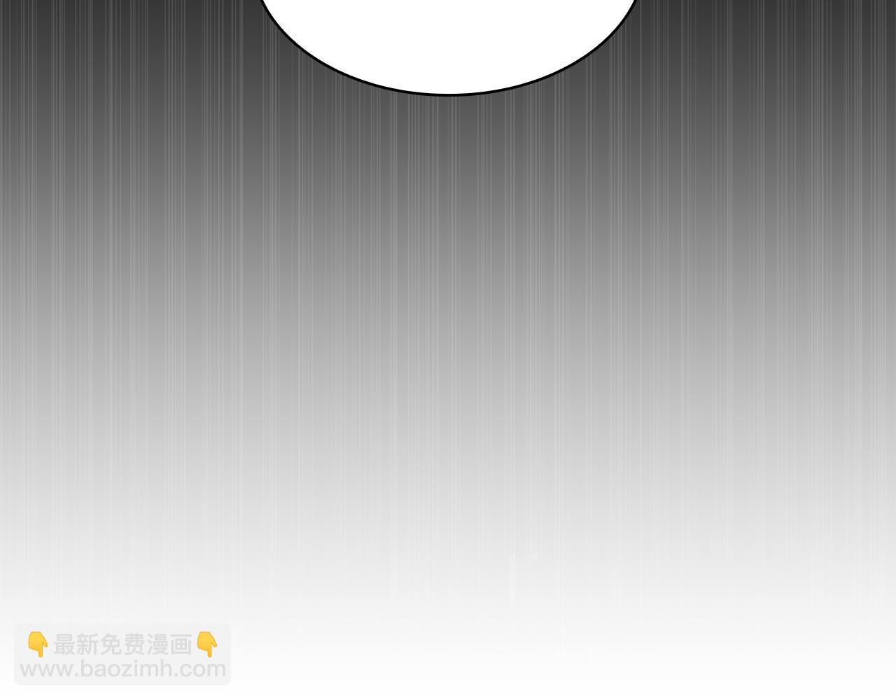 災難級英雄歸來 - 第130話 內鬼(5/7) - 2