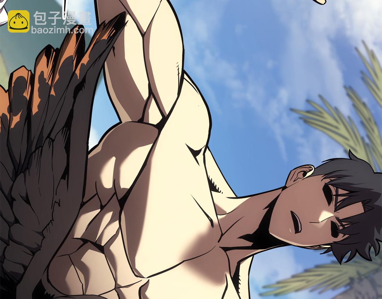 災難級英雄歸來 - 第130話 內鬼(5/7) - 6