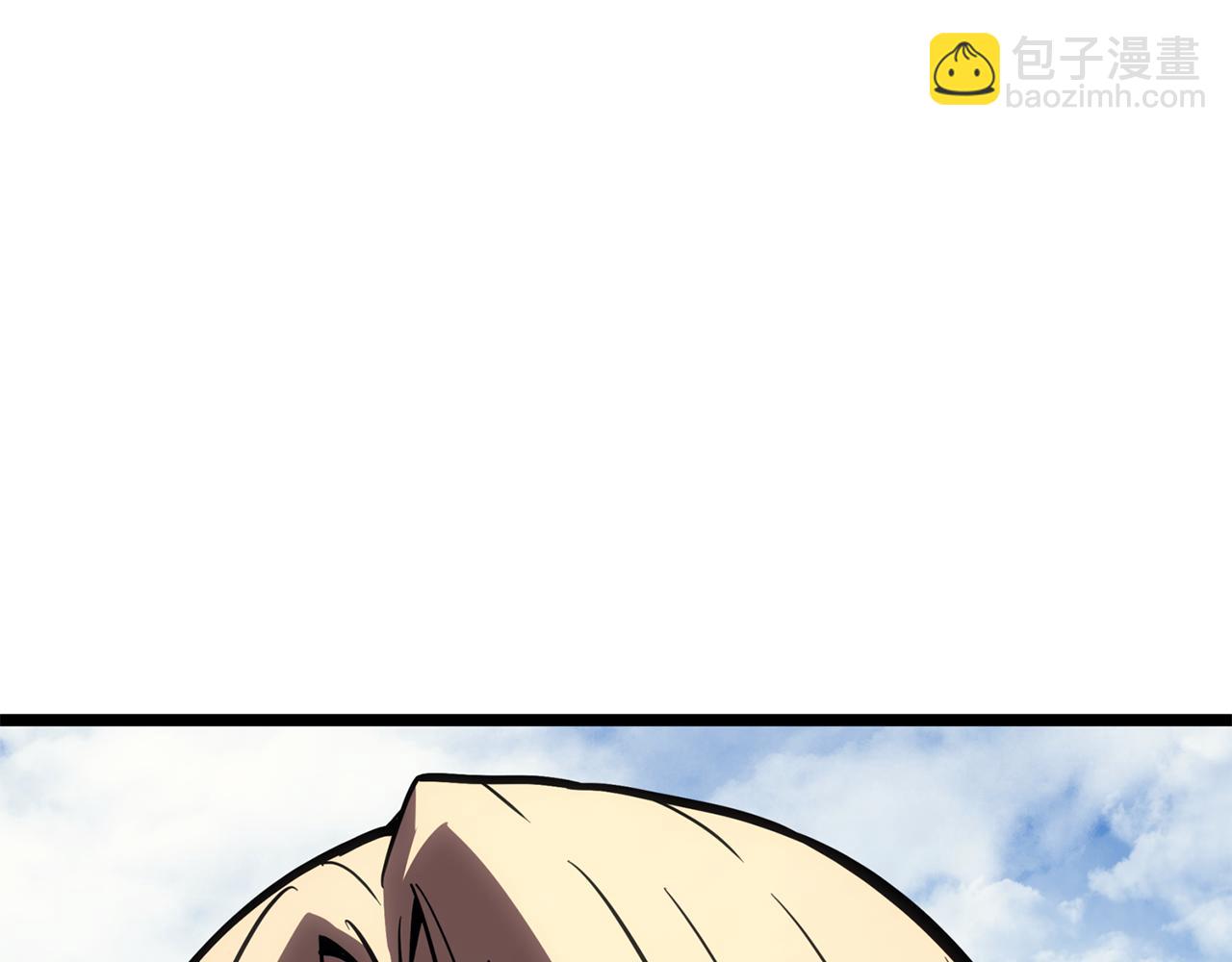 災難級英雄歸來 - 第130話 內鬼(5/7) - 8