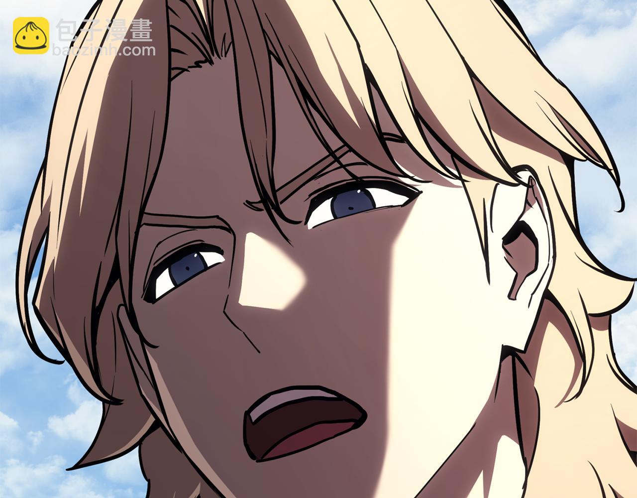 災難級英雄歸來 - 第130話 內鬼(5/7) - 1