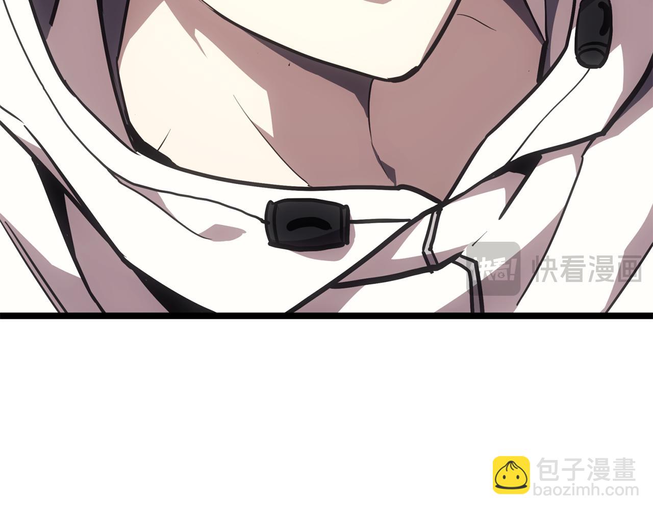 災難級英雄歸來 - 第130話 內鬼(5/7) - 4