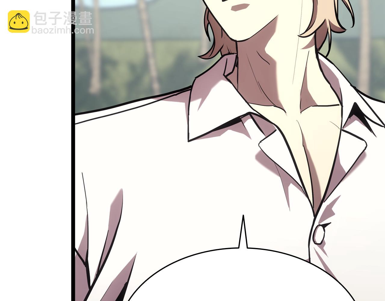 災難級英雄歸來 - 第130話 內鬼(6/7) - 6