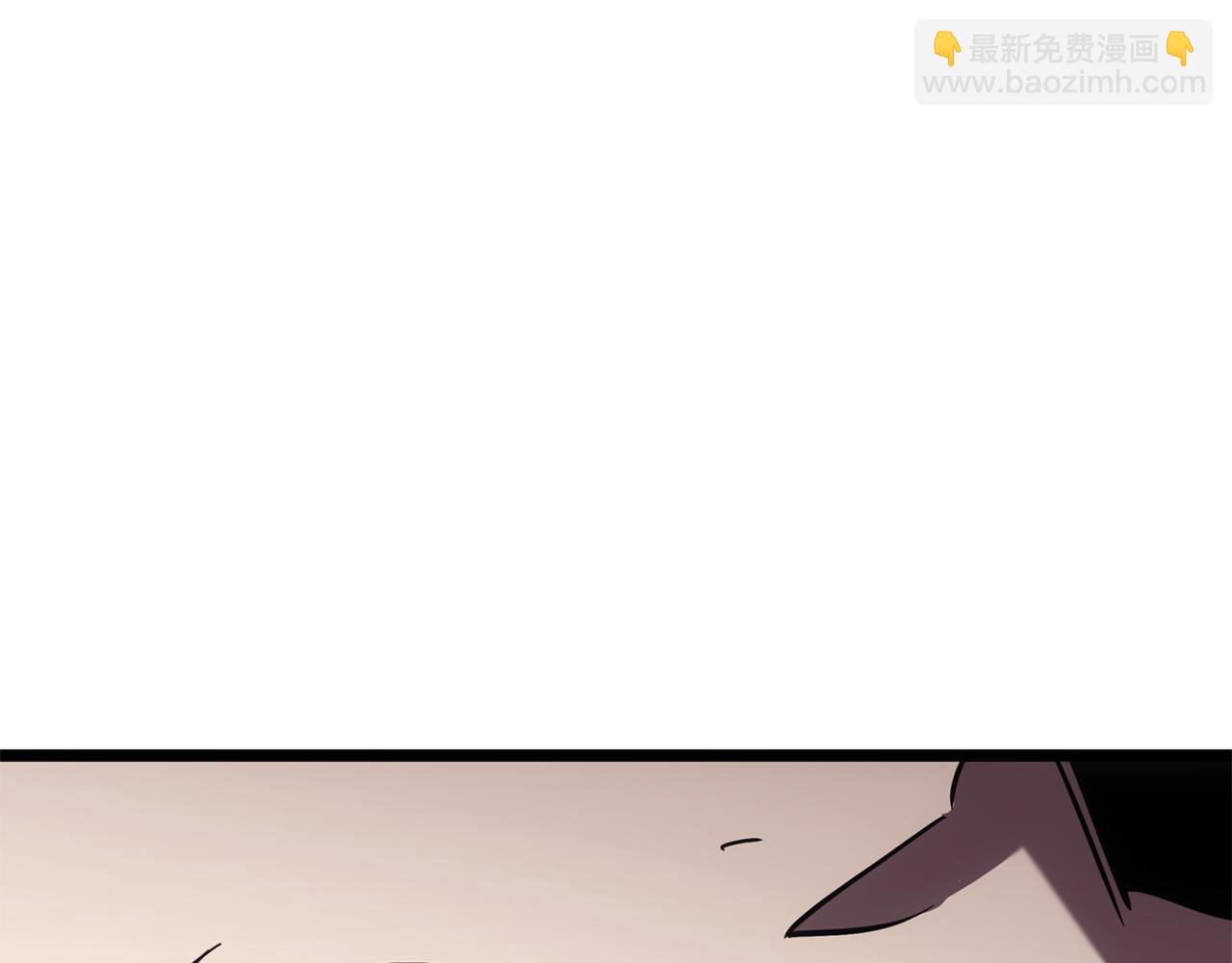 災難級英雄歸來 - 第130話 內鬼(6/7) - 8