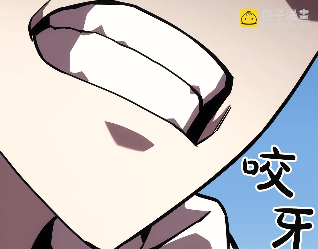 災難級英雄歸來 - 第130話 內鬼(6/7) - 1