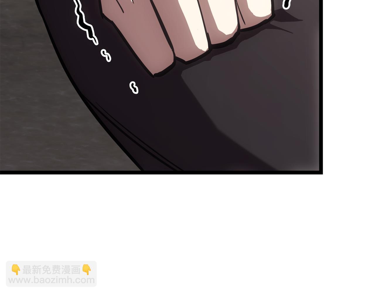 災難級英雄歸來 - 第130話 內鬼(6/7) - 5