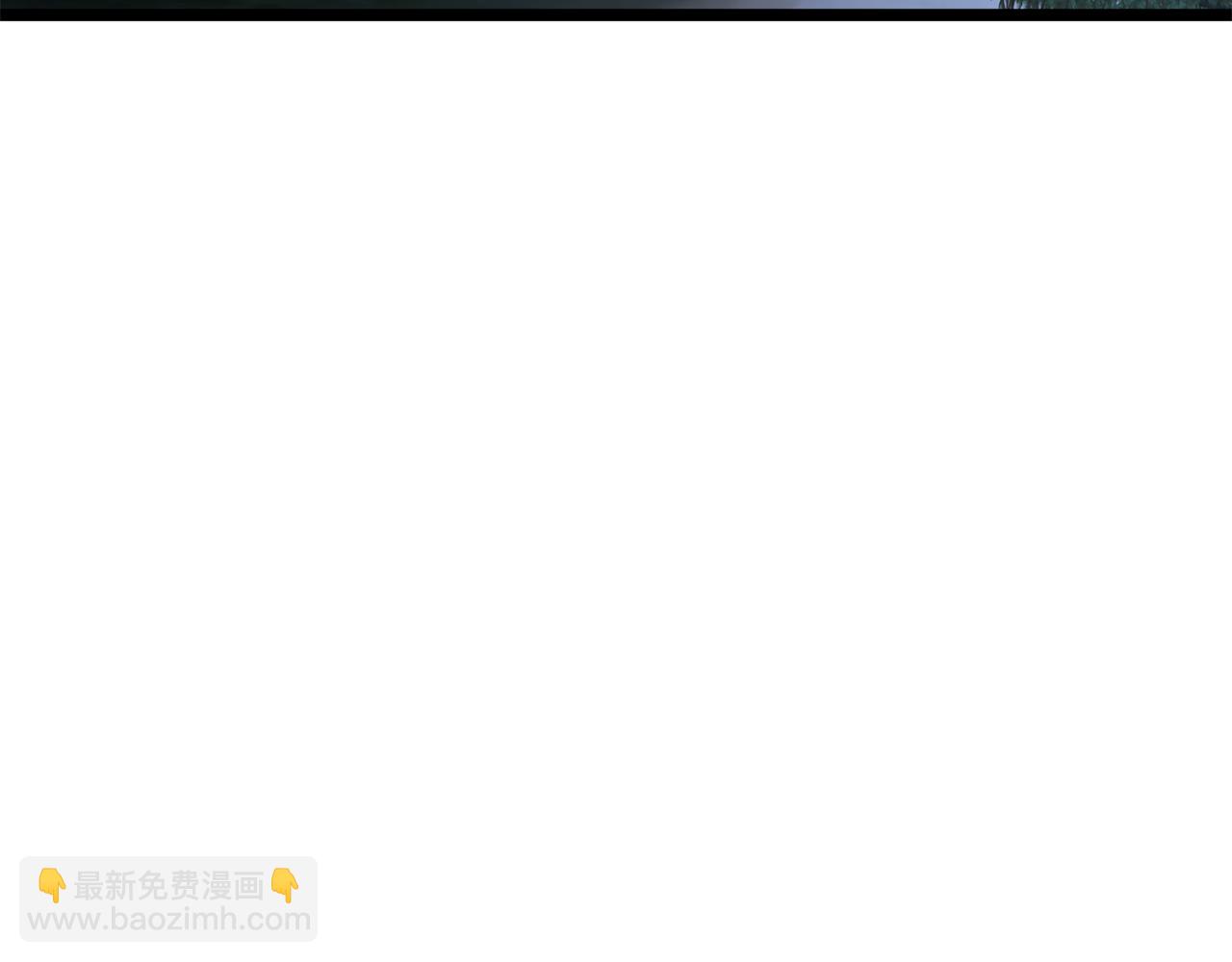 災難級英雄歸來 - 第130話 內鬼(6/7) - 3