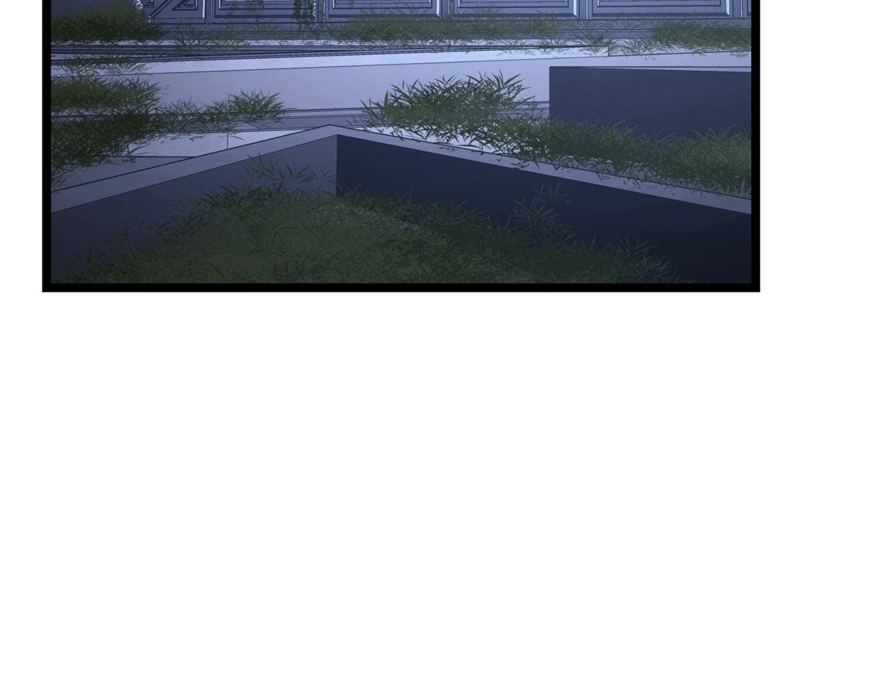 災難級英雄歸來 - 第130話 內鬼(6/7) - 6