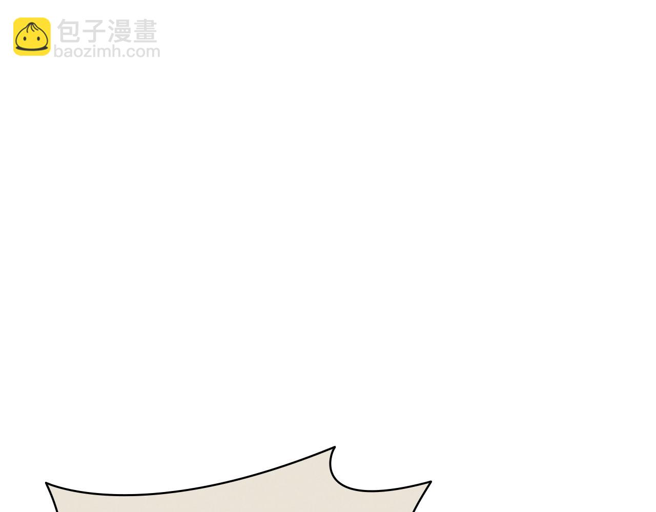 災難級英雄歸來 - 第130話 內鬼(6/7) - 3