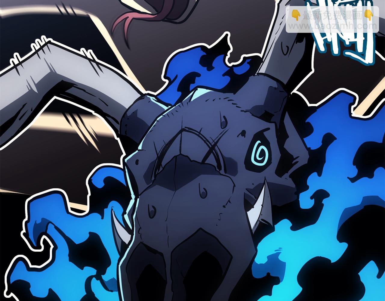 災難級英雄歸來 - 第130話 內鬼(6/7) - 5