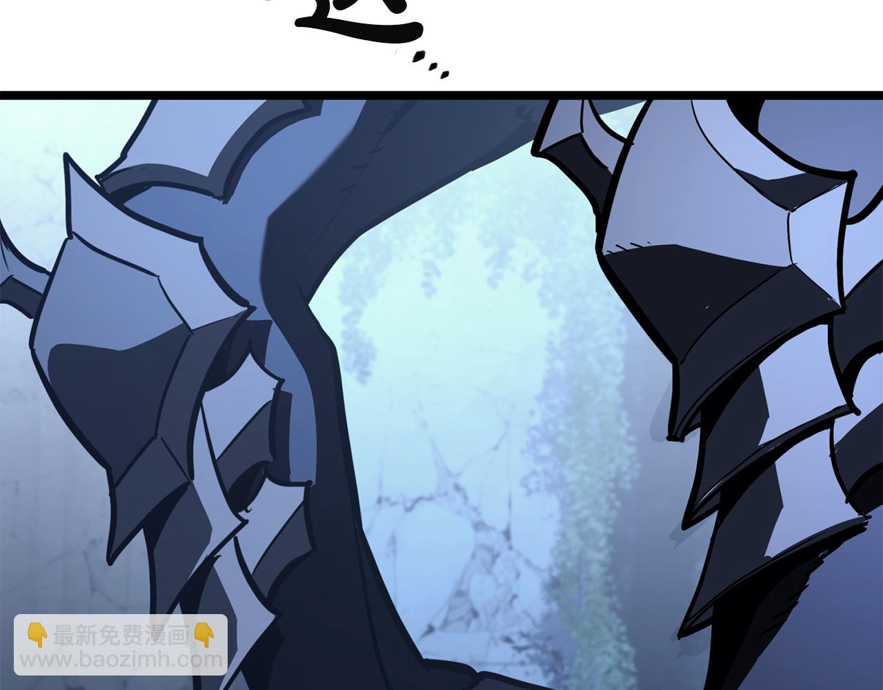 災難級英雄歸來 - 第130話 內鬼(6/7) - 8