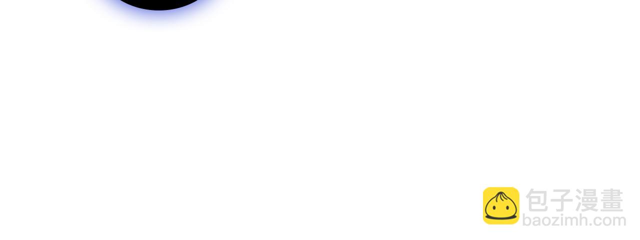 災難級英雄歸來 - 第130話 內鬼(6/7) - 2