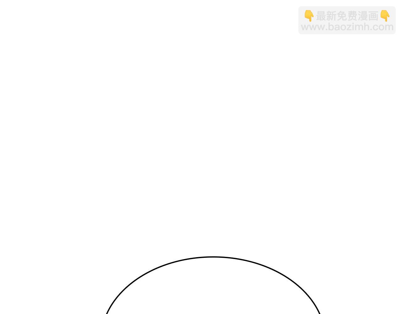 災難級英雄歸來 - 第130話 內鬼(6/7) - 3