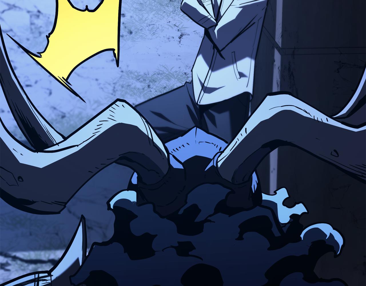 災難級英雄歸來 - 第130話 內鬼(6/7) - 5