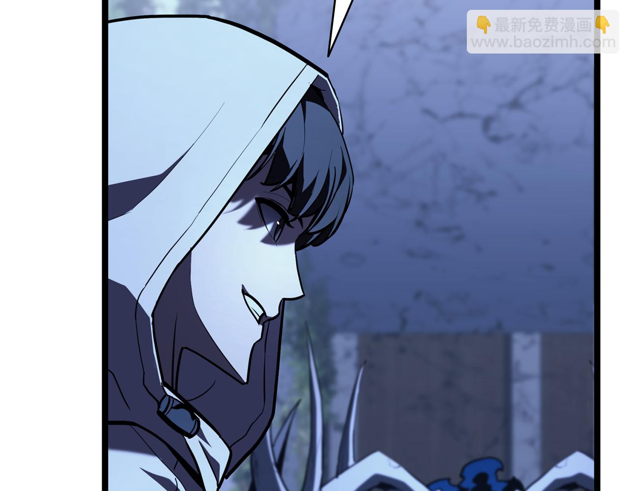 災難級英雄歸來 - 第130話 內鬼(6/7) - 5