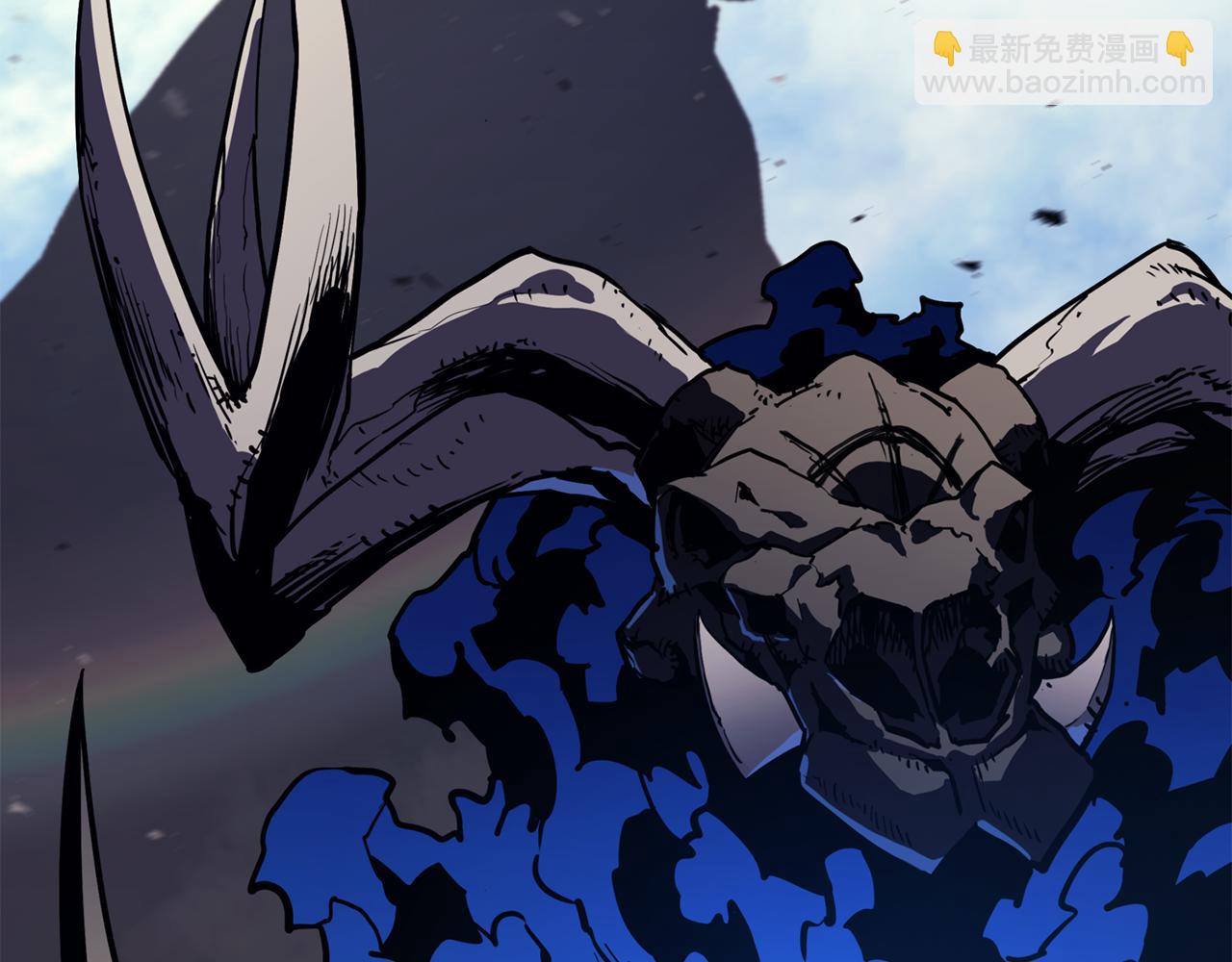 災難級英雄歸來 - 第130話 內鬼(1/7) - 3