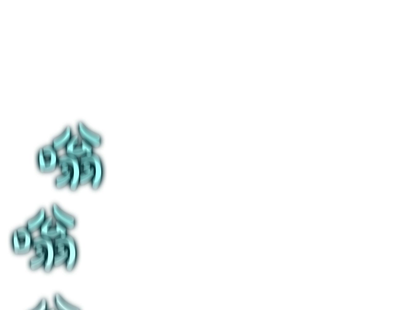 災難級英雄歸來 - 第130話 內鬼(1/7) - 2