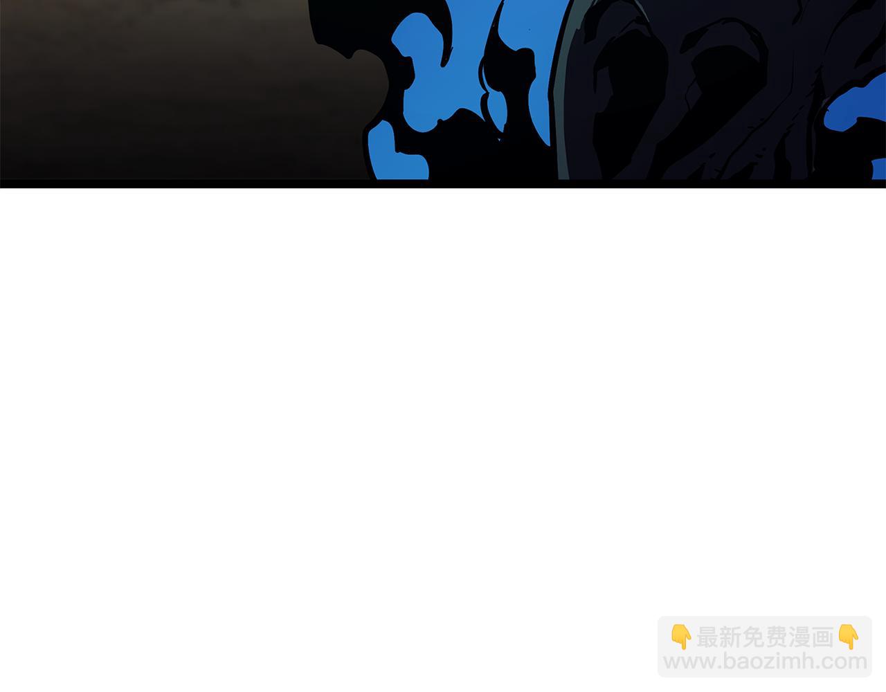 災難級英雄歸來 - 第130話 內鬼(1/7) - 5