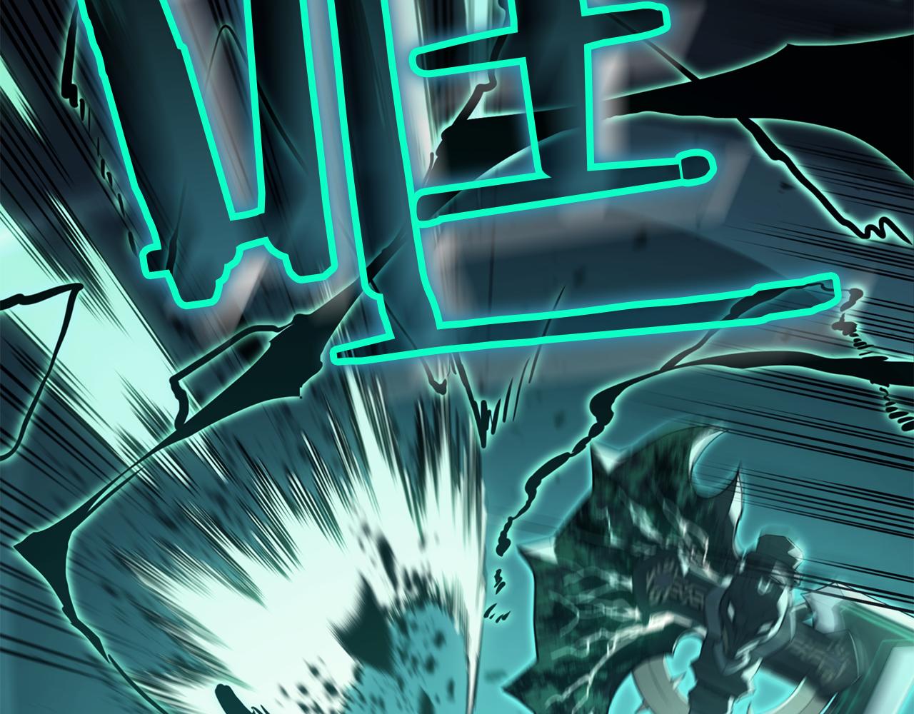 災難級英雄歸來 - 第130話 內鬼(1/7) - 4