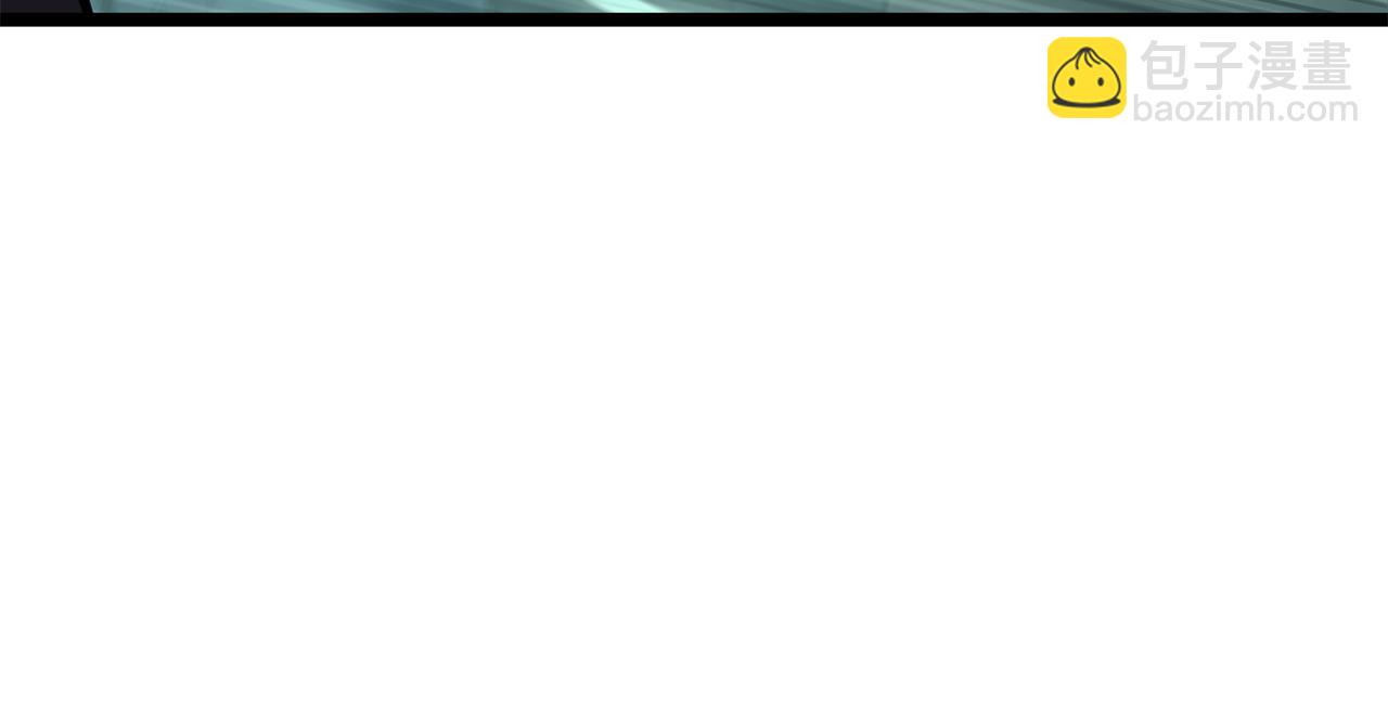 災難級英雄歸來 - 第130話 內鬼(1/7) - 7