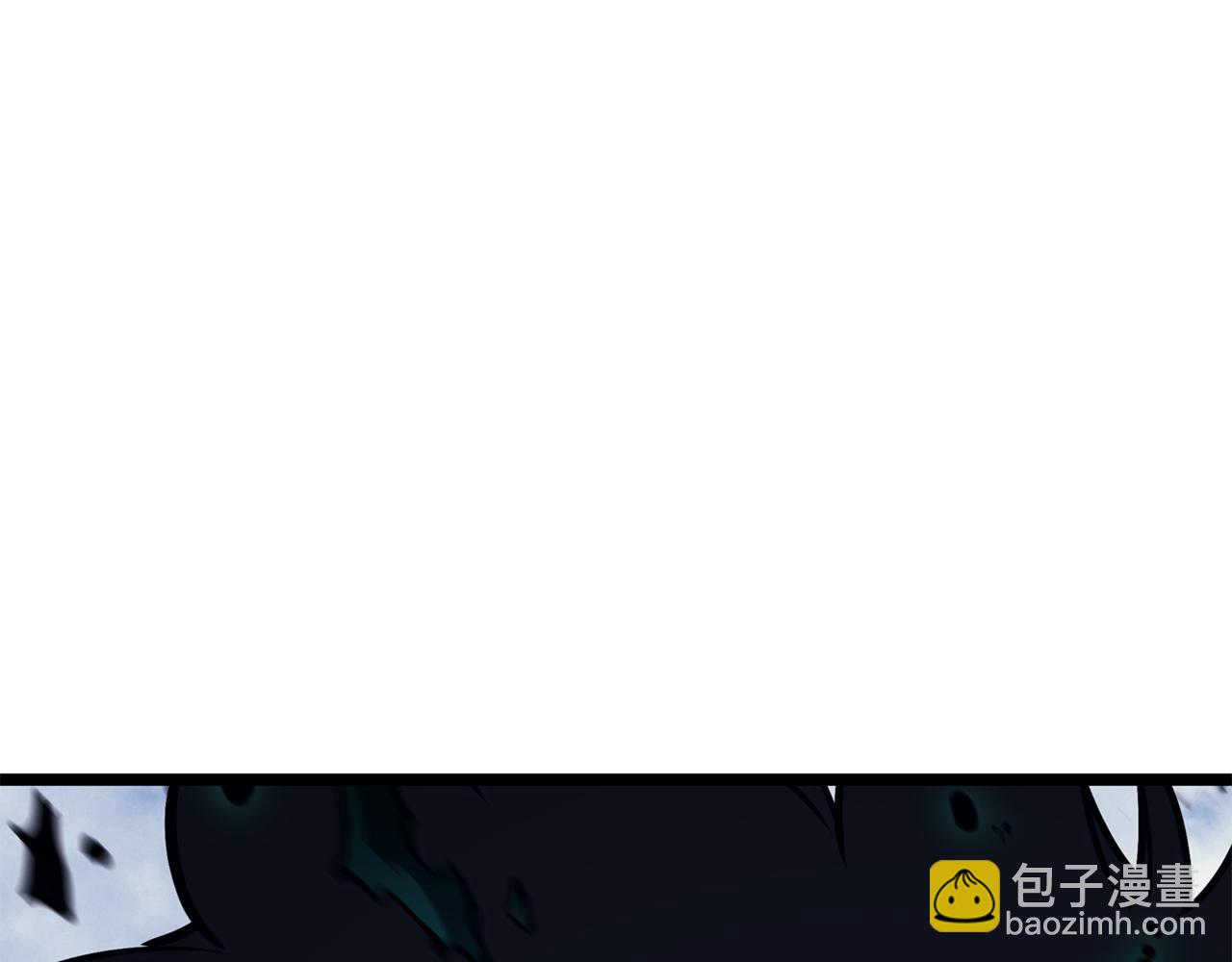 災難級英雄歸來 - 第130話 內鬼(1/7) - 8