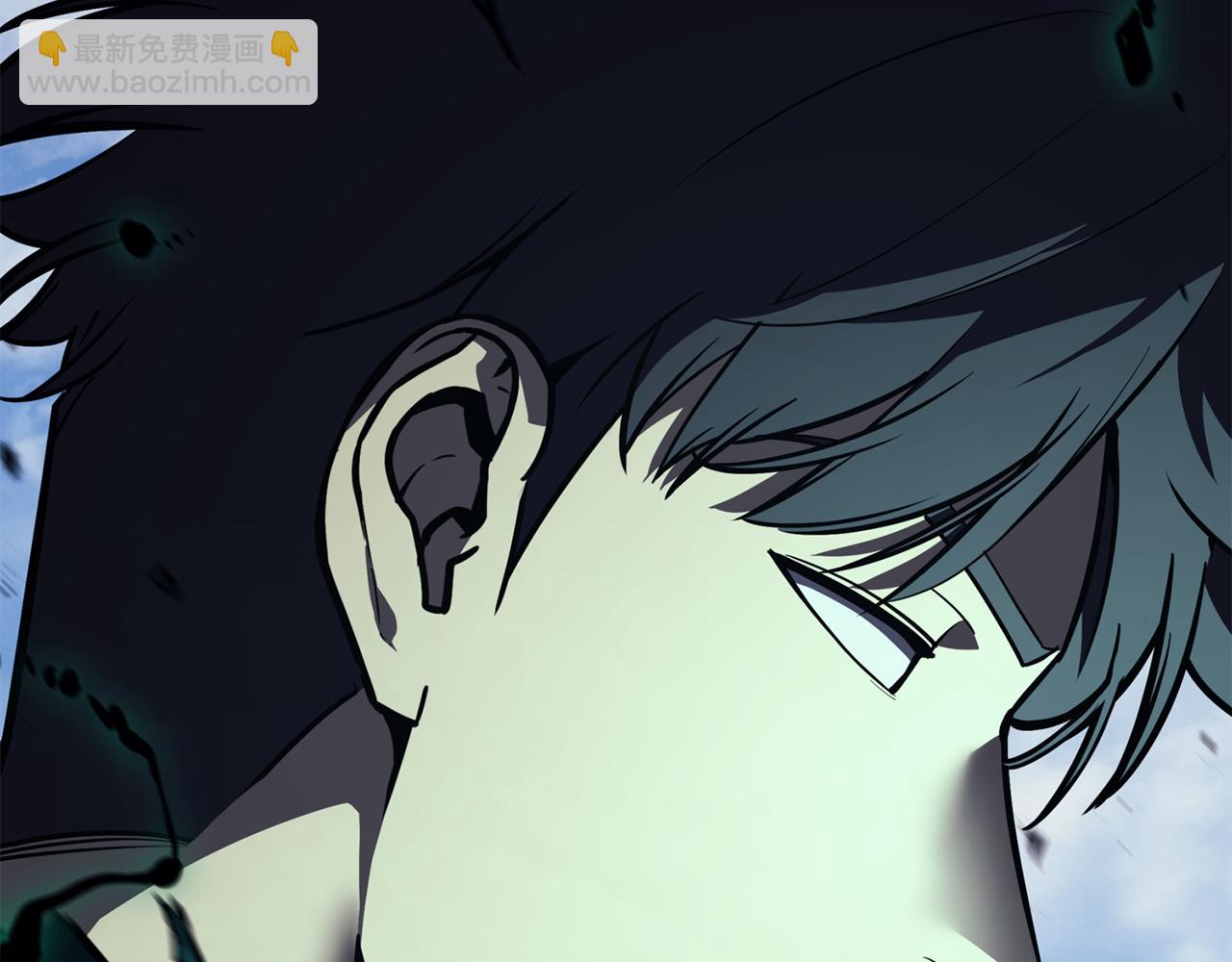 災難級英雄歸來 - 第130話 內鬼(1/7) - 1