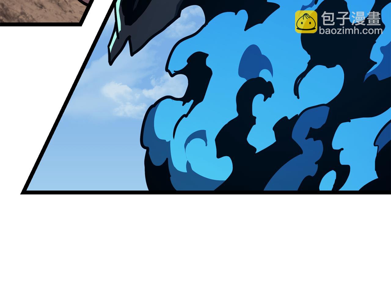 災難級英雄歸來 - 第130話 內鬼(2/7) - 7