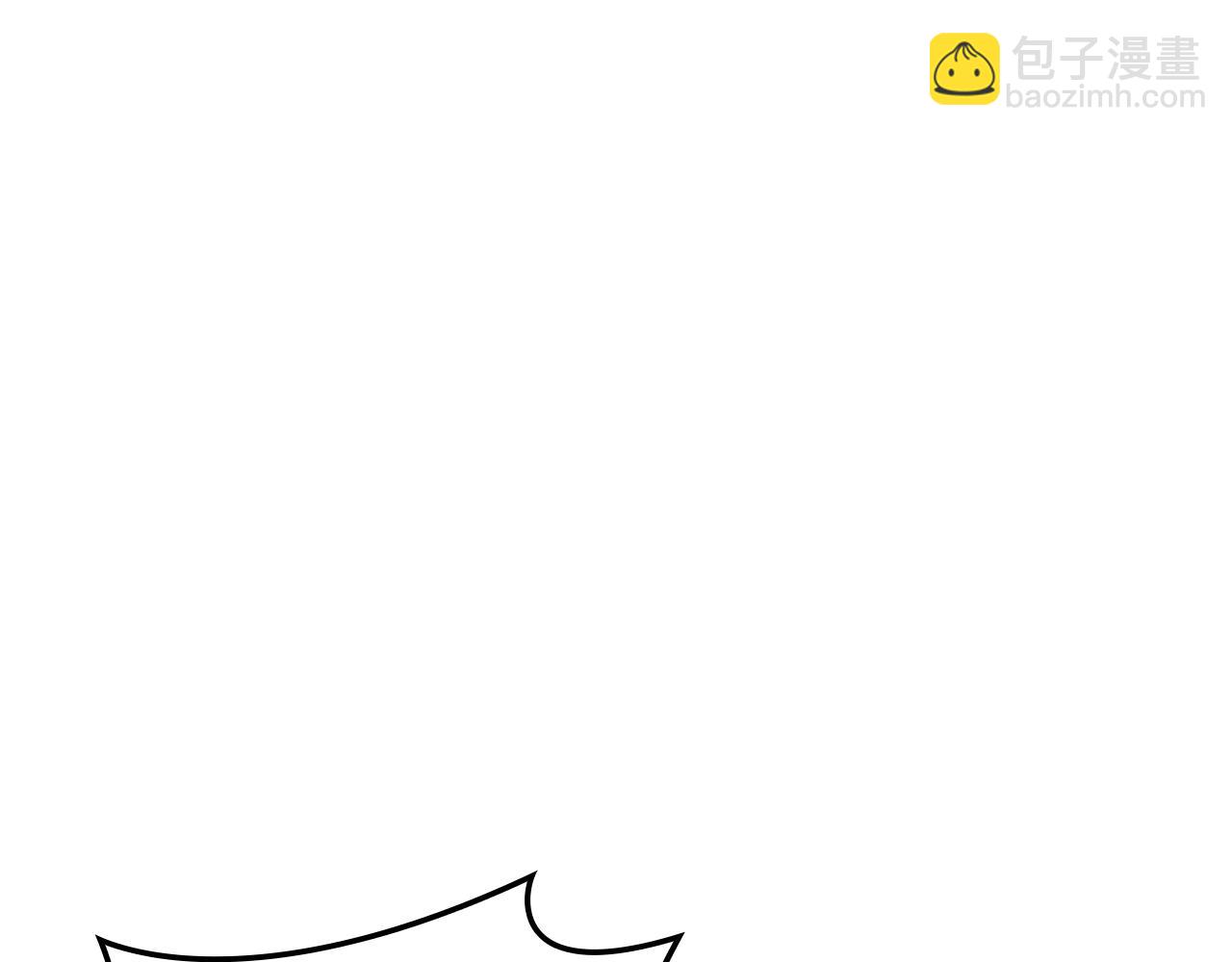 災難級英雄歸來 - 第130話 內鬼(2/7) - 8