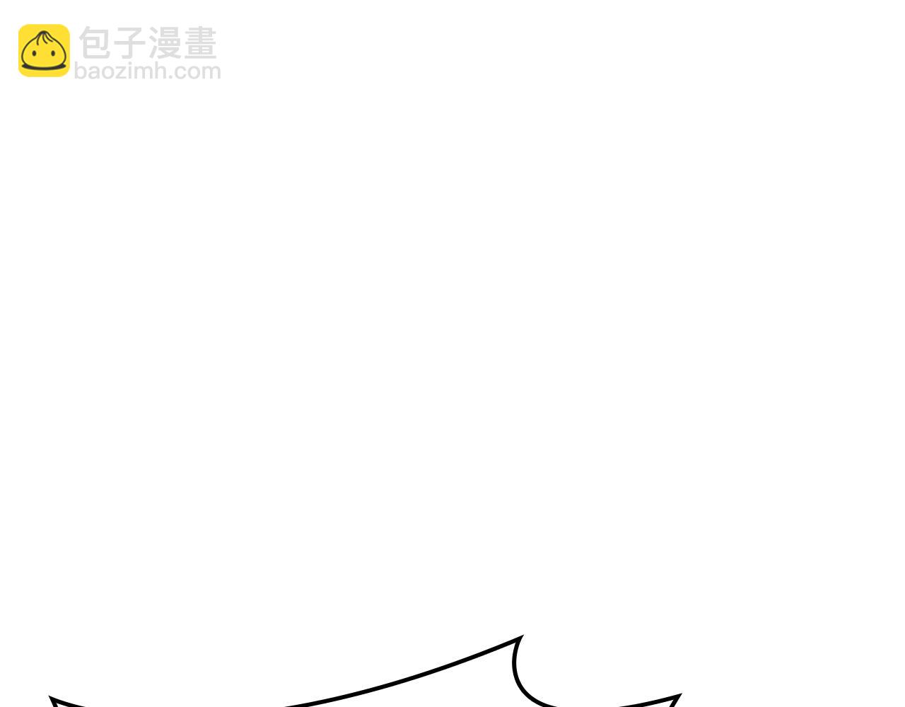 災難級英雄歸來 - 第130話 內鬼(2/7) - 4