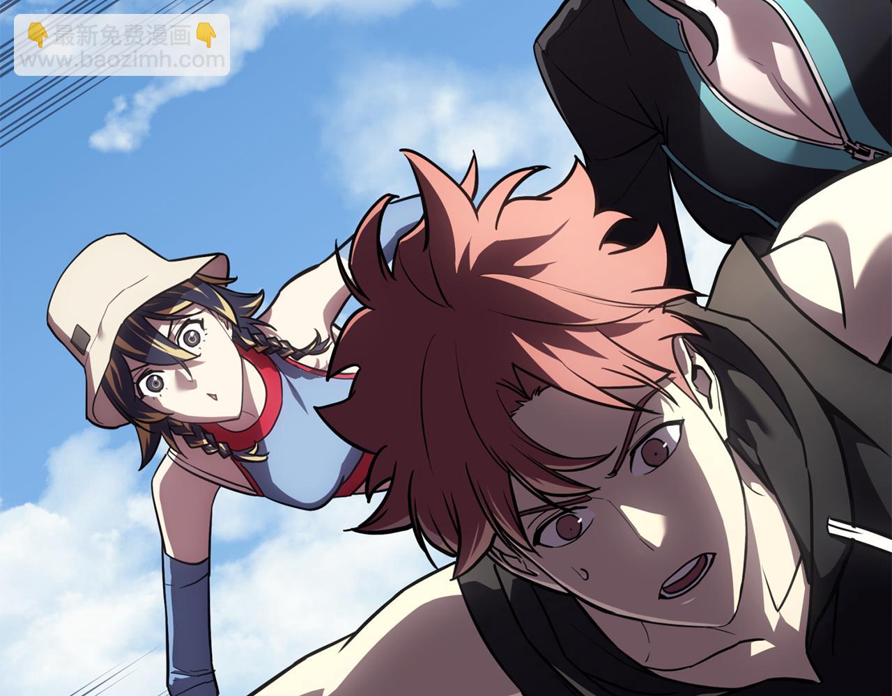 災難級英雄歸來 - 第130話 內鬼(2/7) - 6