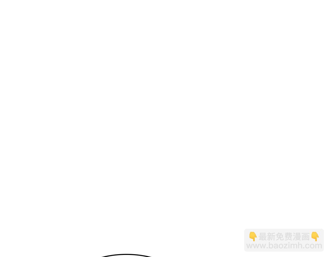 災難級英雄歸來 - 第130話 內鬼(2/7) - 1