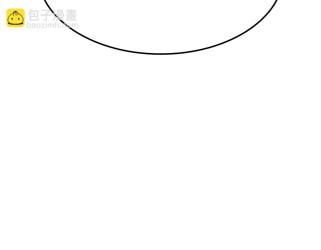 災難級英雄歸來 - 第130話 內鬼(2/7) - 7