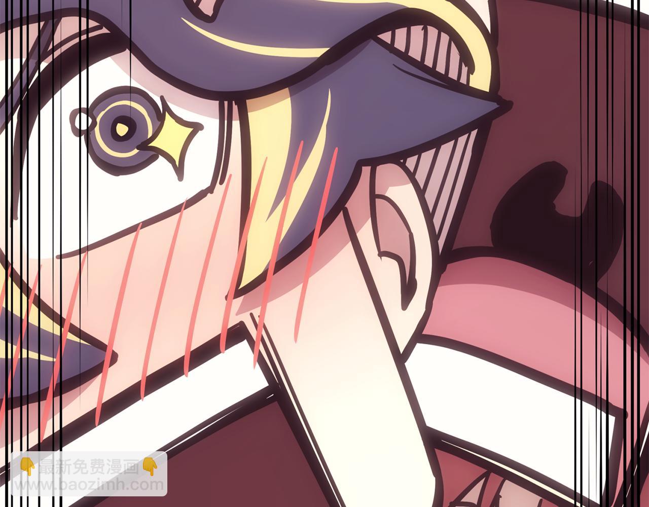 災難級英雄歸來 - 第130話 內鬼(2/7) - 2