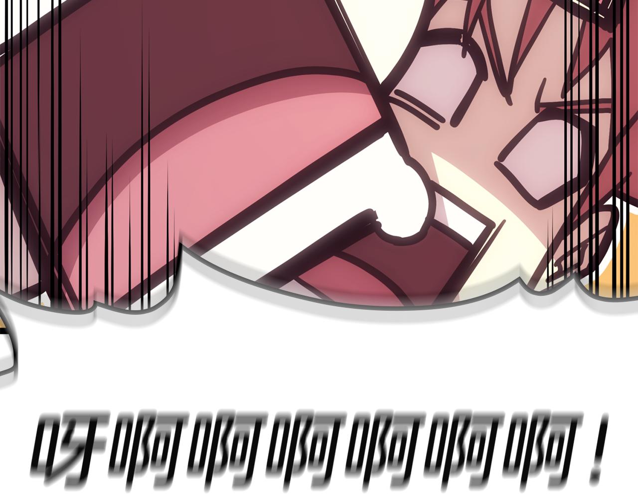 災難級英雄歸來 - 第130話 內鬼(2/7) - 3