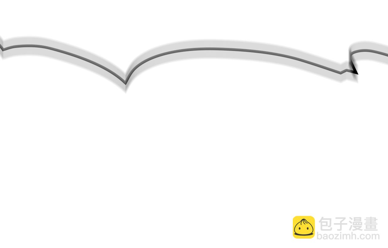 災難級英雄歸來 - 第130話 內鬼(2/7) - 4